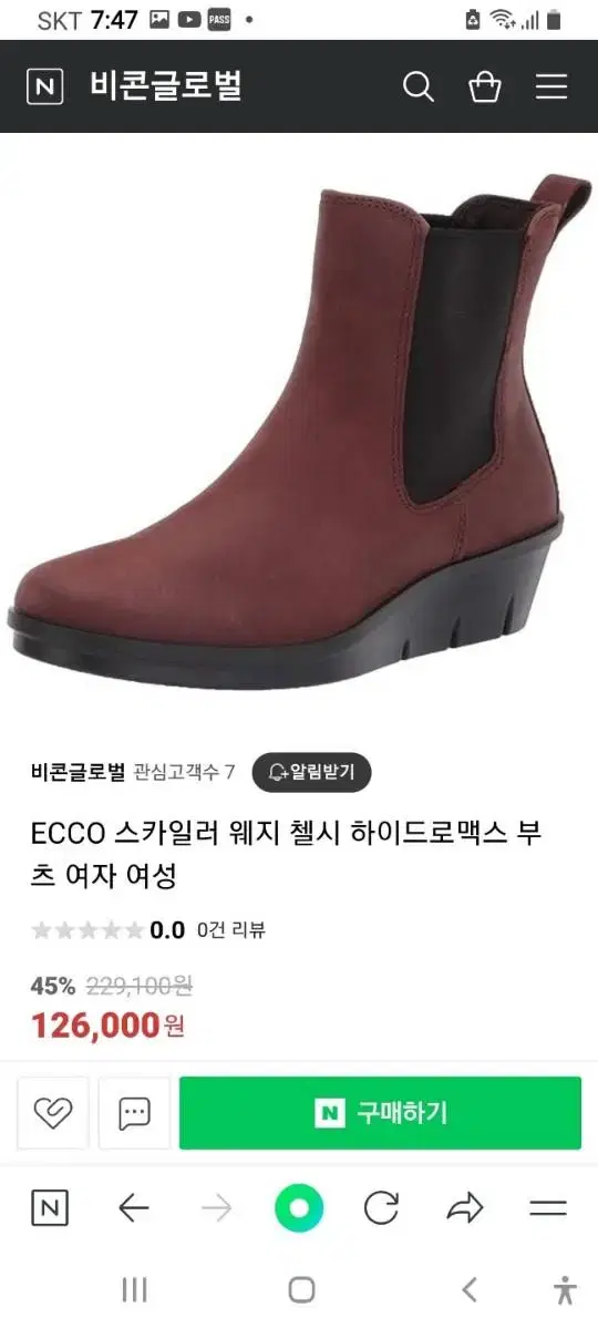 thumbnail-8